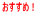 ߁I