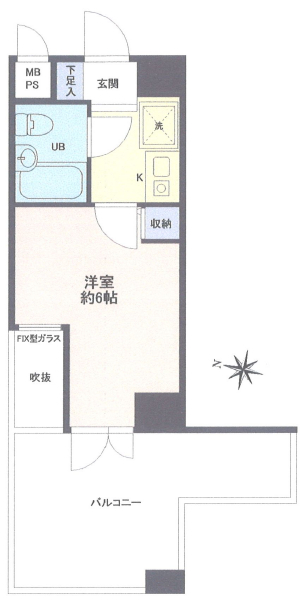 宝町 構造:鉄筋コンクリート造