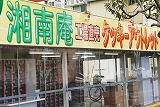HPへ