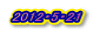 2012�E5�E21